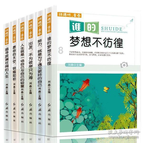 探索微信上的吉鹿力问答社区,与你好,考舞蹈教师资格证对学历有什么要求吗 需要考文化课成绩?即刻互动!