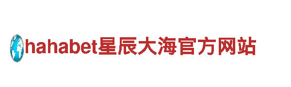 欧洲杯直播体育平台-生活制纸